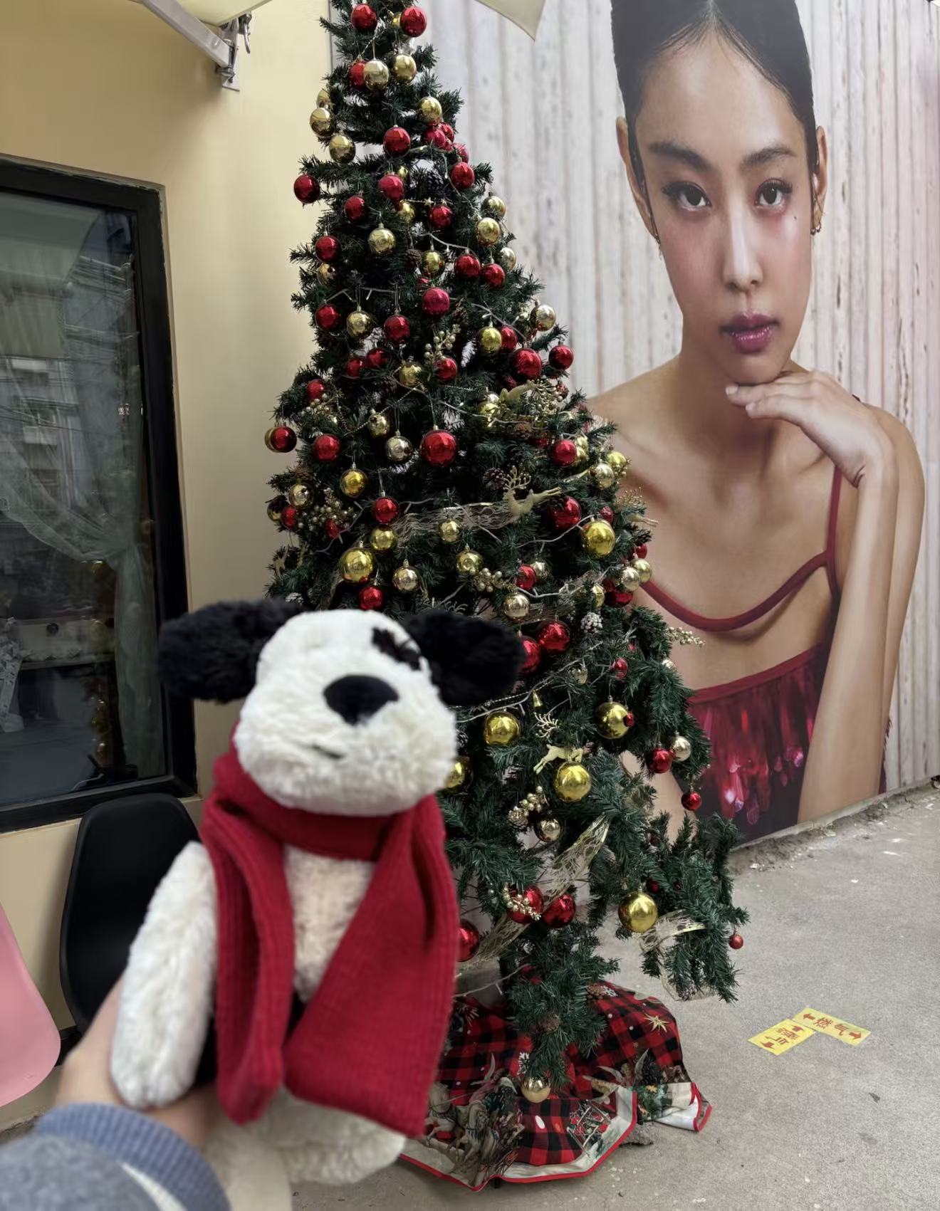 Jellycat Bashful Winter Puppy