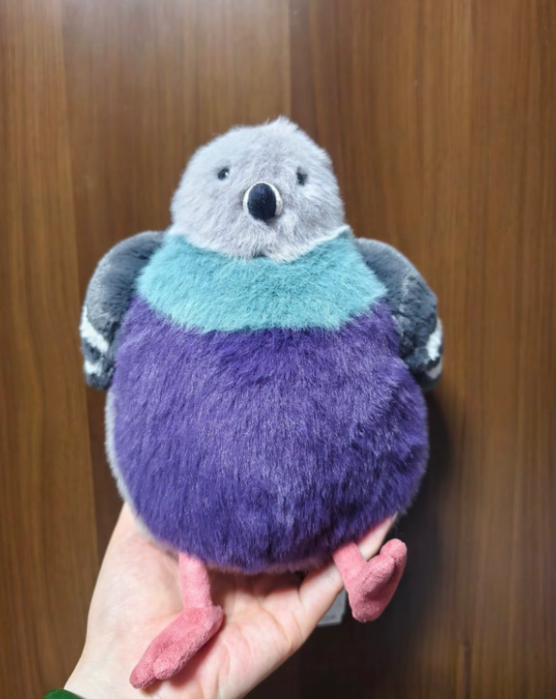 Jellycat Leicester Pigeon London Selfridges Exclusive Plush