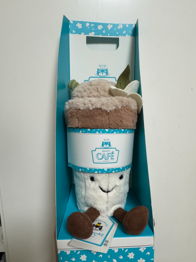 Jellycat Amuseables Yulania Latte