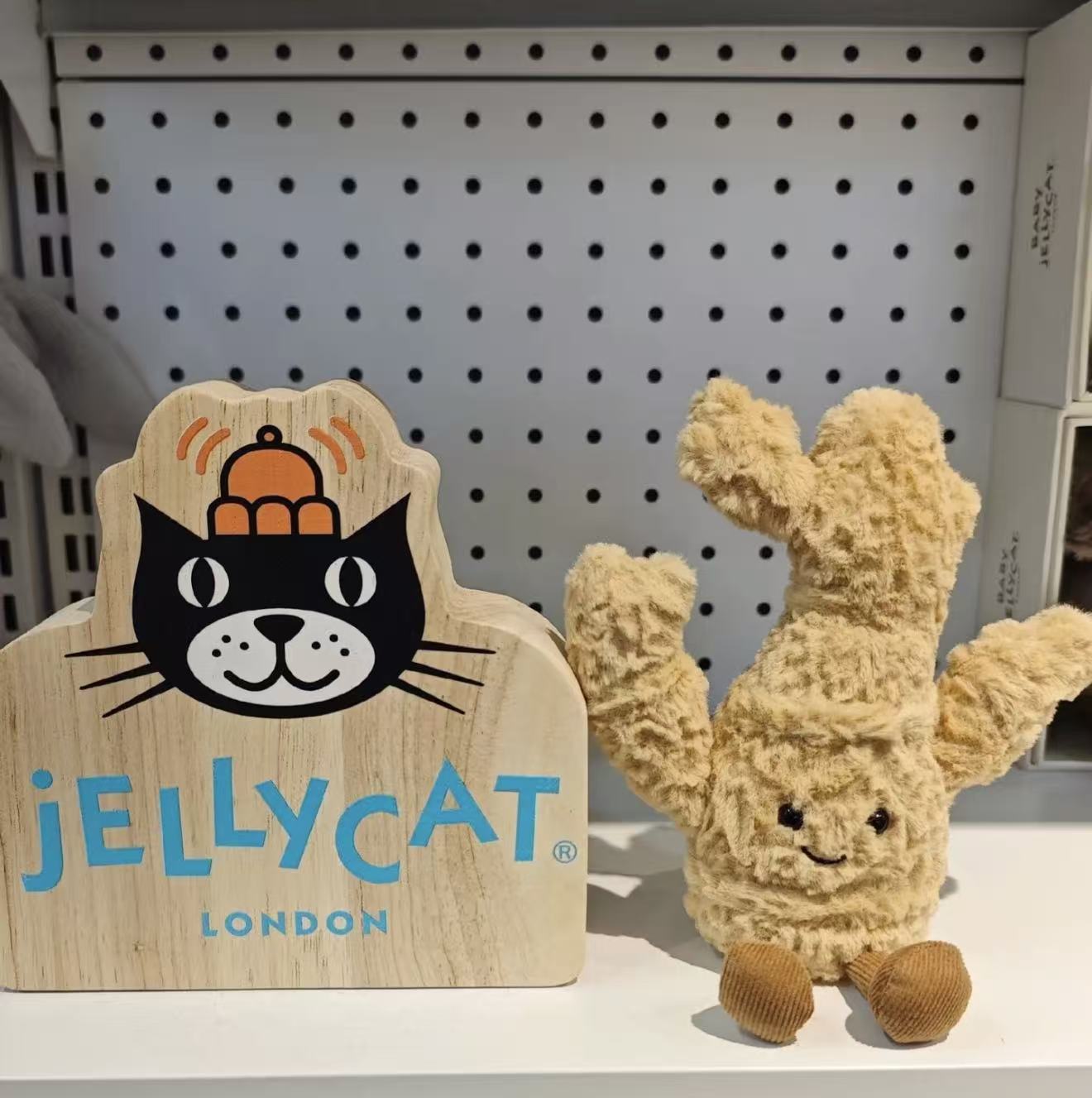 Jellycat Amuseables Ginger