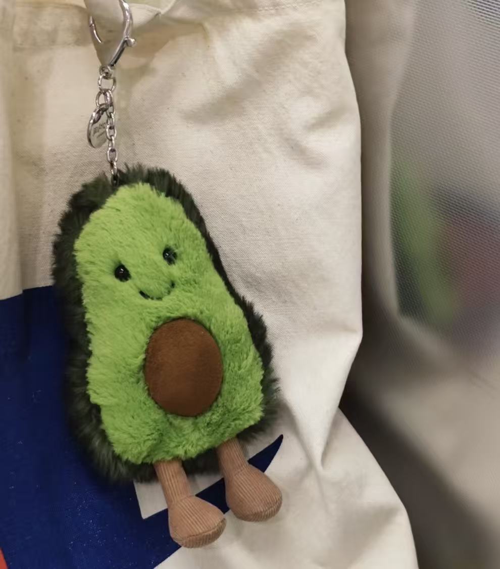 Jellycat Amuseables Avocado Bag Charm