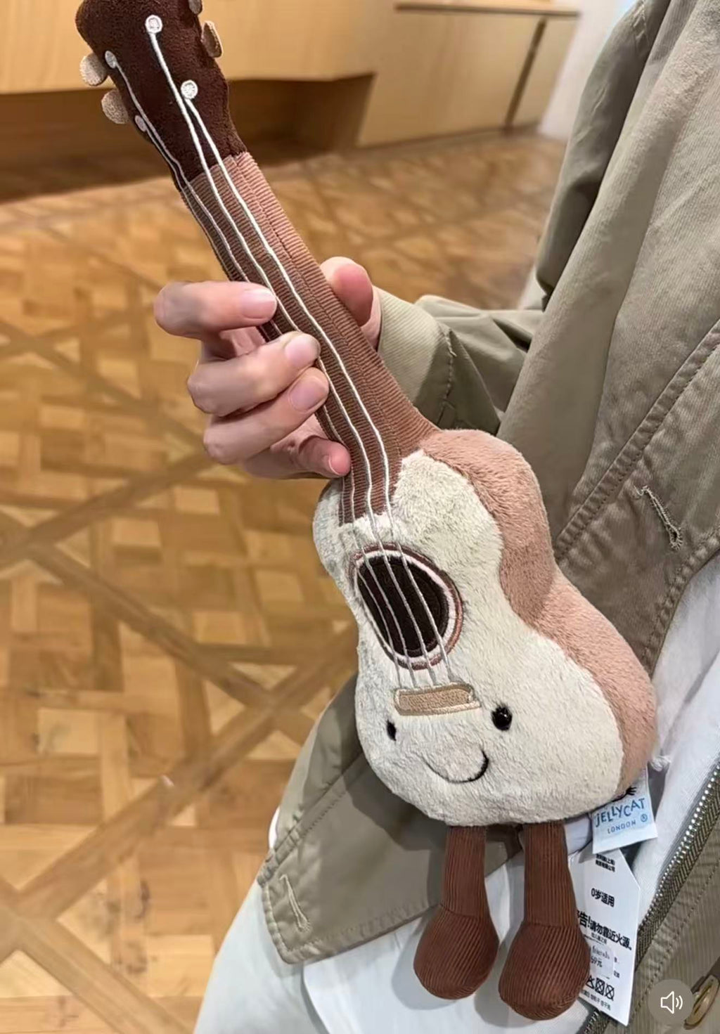 Jellycat Amuseables Ukulele 37cm